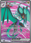 Noivern ex (246/193) [Escarlata y Púrpura: Evolución en Paldea]