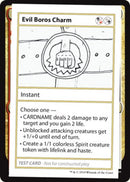 Charme de Boros maléfique (édition 2021) [Cartes de test de la Mystery Booster]