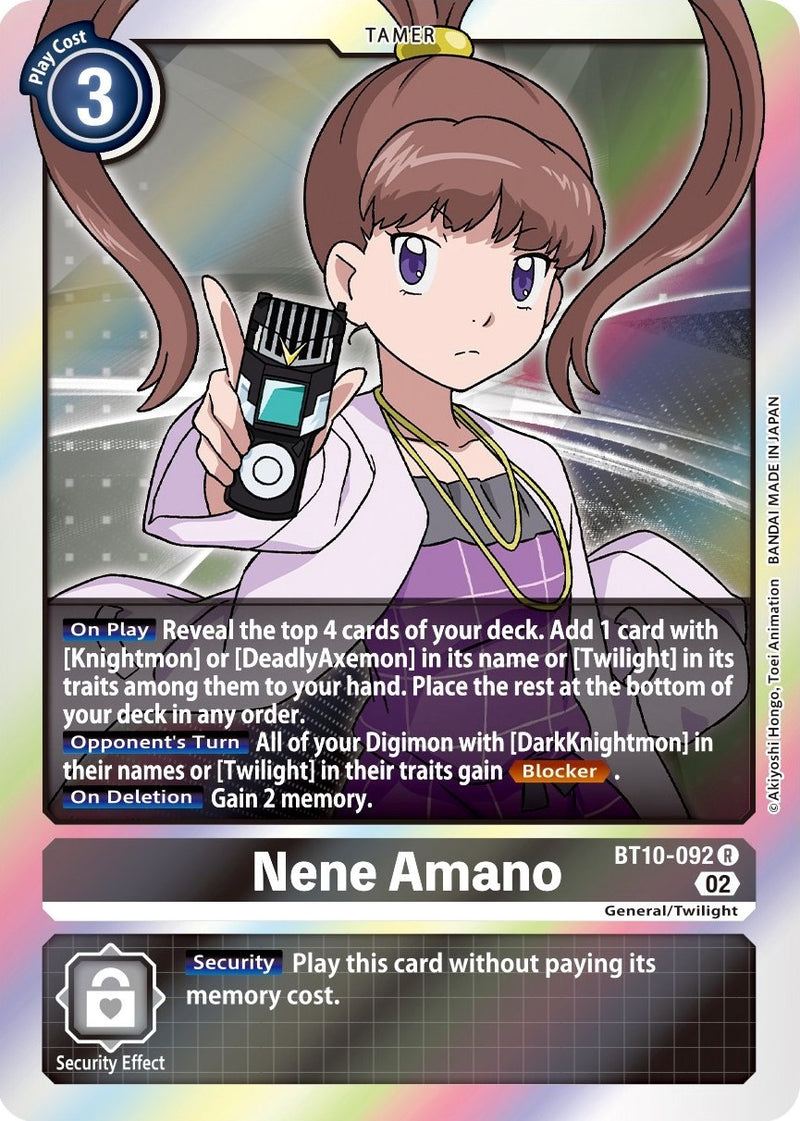 Nene Amano [BT10-092] [Encuentro Xros]
