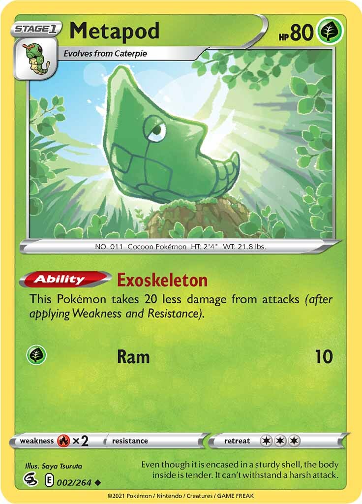 Chrysacier (002/264) [Épée et Bouclier : Poing de Fusion]
