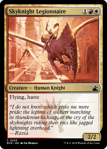 Legionario celeste [Ravnica Remastered]