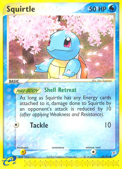 Carapuce (46/95) [EX: Team Magma vs Team Aqua]