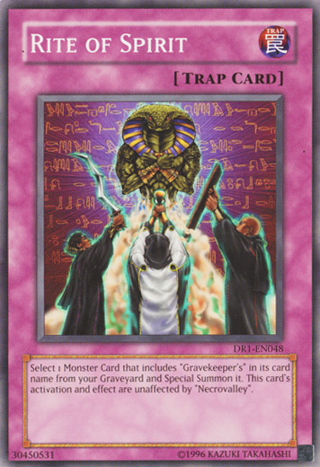 Rito del Espíritu [DR1-ES048] Común