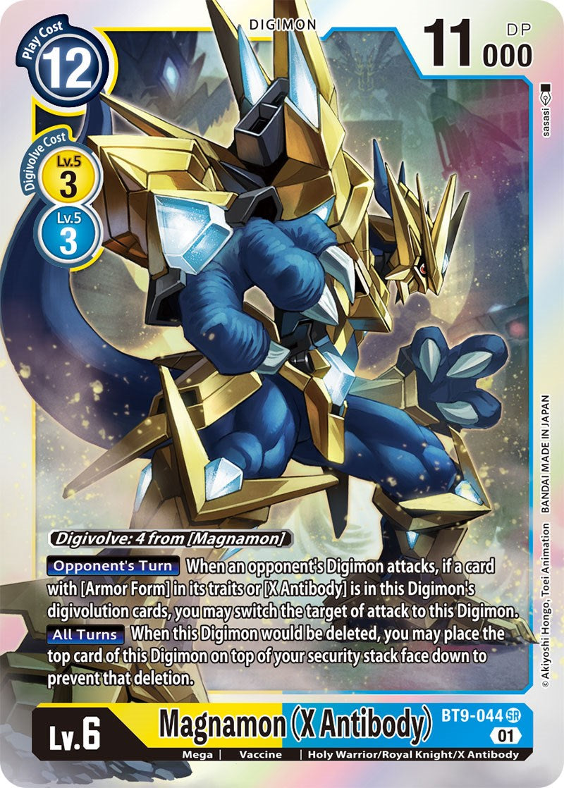 Magnamon (X Antibody) [BT9-044] [Expediente X]