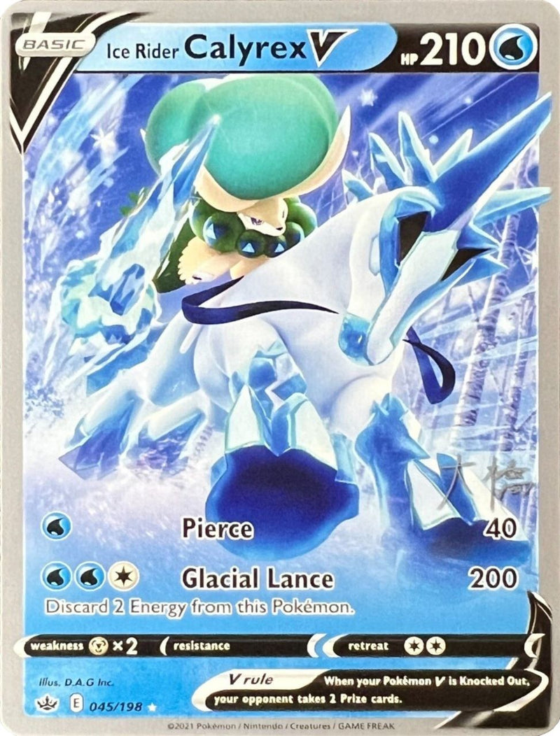 Calyrex Jinete Glacial V (045/198) (Palkia Jinete Glacial - Rikuto Ohashi) [Campeonato Mundial 2022]