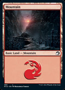 Montagne (383) [Innistrad : Chasse de Minuit]