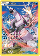 Palkia (XY75) [XY: Promos de Estrellas Negras]