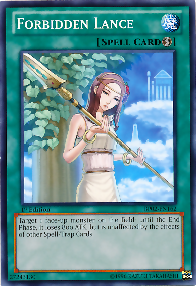 Lance Interdite [BP02-FR162] Commune