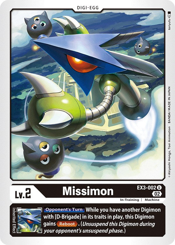 Missimon [EX3-002] [Rugido Dracónico]