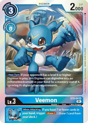 Veemon [ST8-04] [Mazo de Inicio: Ulforce Veedramon]