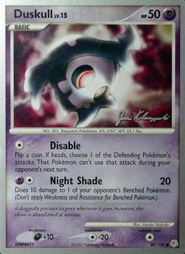 Duskull NV.15 (80/130) (Bloqueo Psíquico - Jason Klaczynski) [Campeonatos Mundiales 2008]
