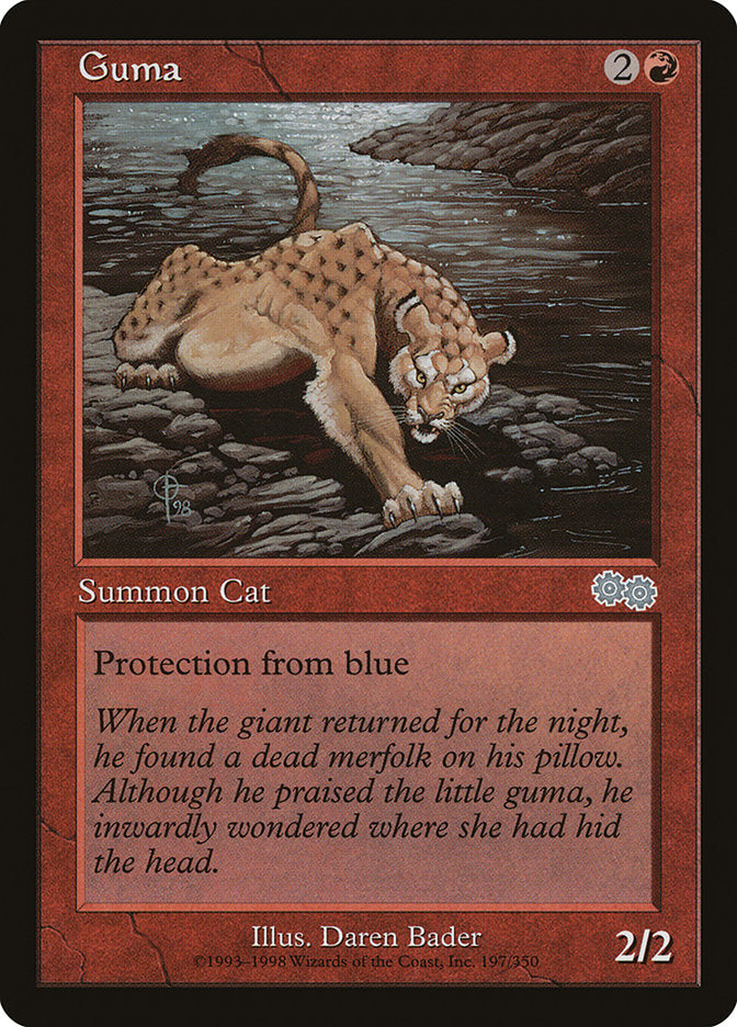 Guma [Saga d'Urza]