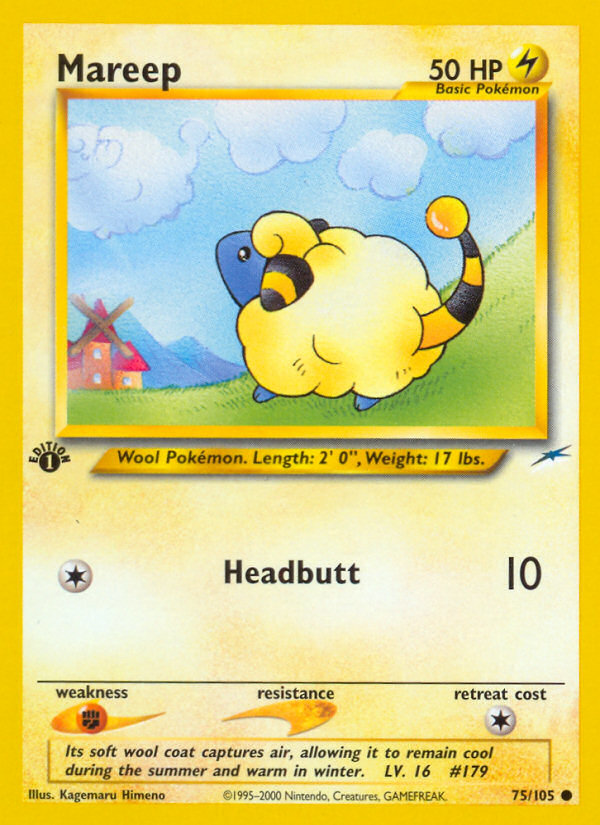 Wattouat (75/105) [Néo Destin 1ère édition]