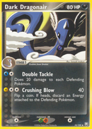 Dragonair Oscuro (32/109) [EX: Regreso del Team Rocket]