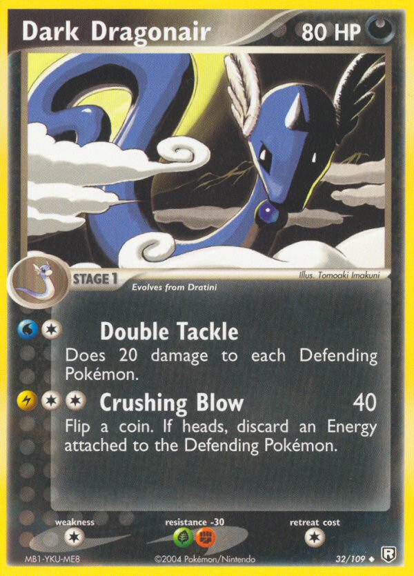 Dragonair Oscuro (32/109) [EX: Regreso del Team Rocket]