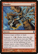 Pillage [Spirale Temporelle]