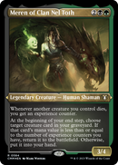 Meren du clan Nel Toth (gravée à l'acide) [Commander Masters]