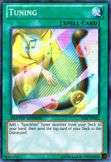 Ajustement [SHSP-ENSE2] Super Rare