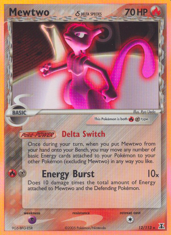 Mewtwo (12/113) (Espèce Delta) [EX: Espèces Delta]