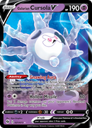 Corayle de Galar V (021/073) [Épée et Bouclier : Destinées Radieuses]
