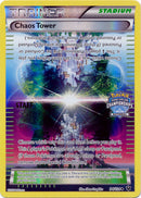 Tour de la Destruction (94/124) (Personnel promotionnel du Championnat National) [XY: Impulsion Turbo]