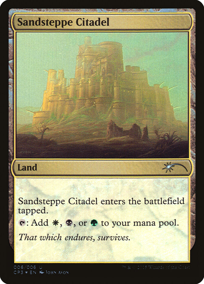Citadelle de Sandsteppe [Duel Decks: Anthologies]