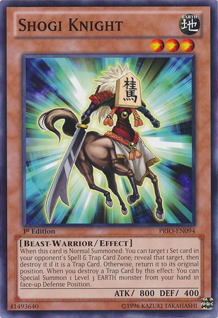 Cavalier Shogi [PRIO-EN094] Commune
