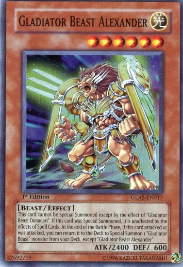 Bête Gladiateur Alexander [GLAS-FR017] Super Rare