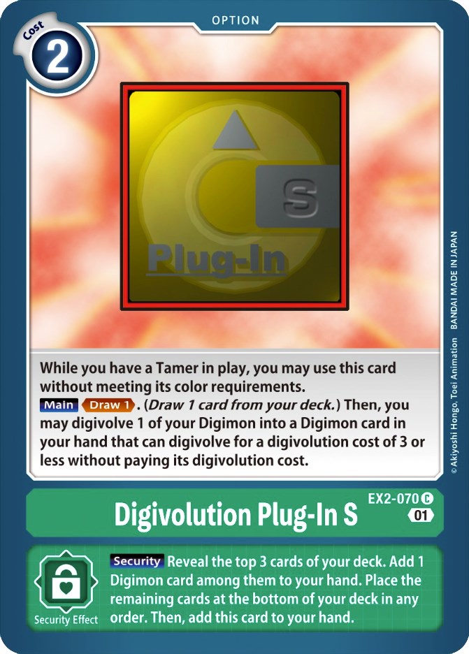 Digievolución Enchufable S [EX2-070] [Peligro Digital]