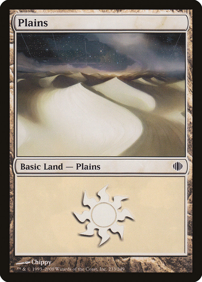 Plaines (233) [Éclats d'Alara]