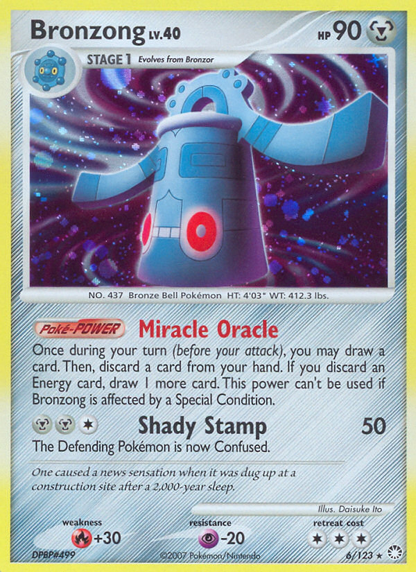 Archéodong (6/123) [Diamant & Perle : Trésors Mystérieux]