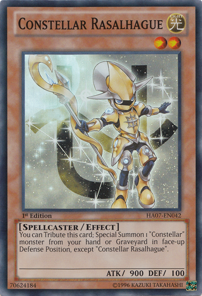 Constellar Rasalhague [HA07-FR042] Super Rare