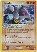 Machoke (39/92) (Estampado) [EX: Legend Maker]