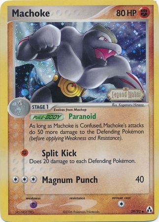 Machoke (39/92) (Estampado) [EX: Legend Maker]