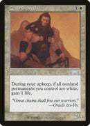 Zélotes en-Dal [Exode]