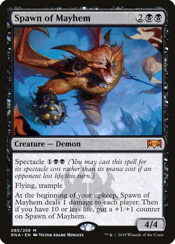 Engendro del caos [Lealtad de Ravnica]