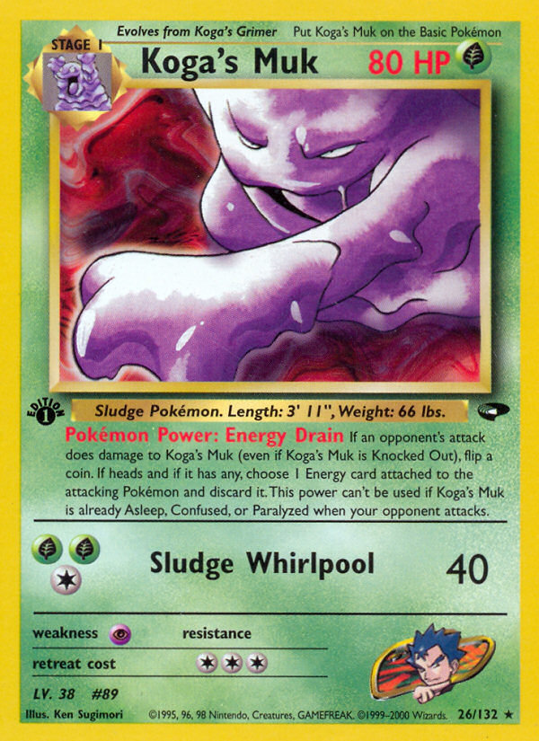 Muk de Koga (26/132) [Desafío de Gimnasio 1ª Edición]