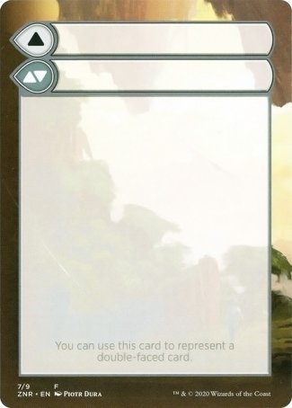 Carte d'aide (7/9) [Jetons de Zendikar Rising]