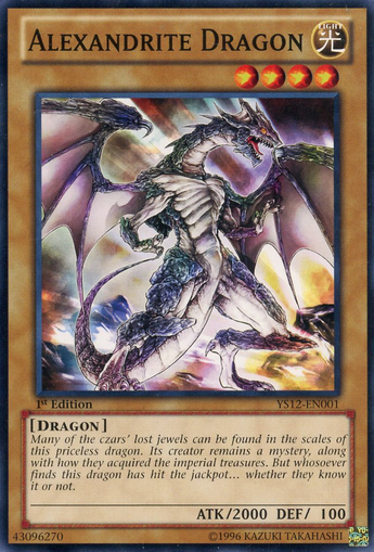 Dragon d'Alexandrite [YS12-FR001] Commune