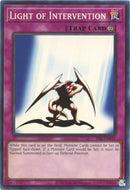 Luz de Intervención (25.º Aniversario) [PSV-EN031] Común