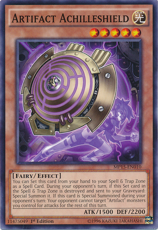 Artefact Bouclier d'Achille [MP15-FR010] Commune