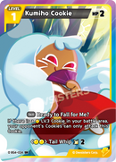 Image for Kumiho Cookie (BS4-024) (BS4) - CookieRun: Braverse TCG