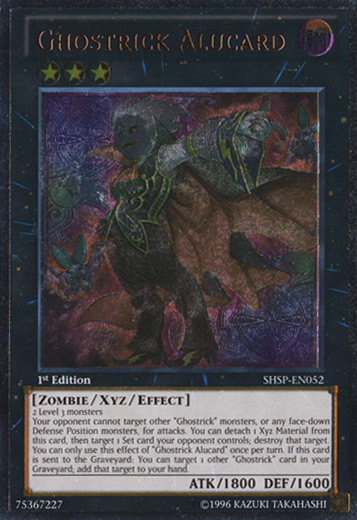 Fantômask Alucard (UTR) [SHSP-EN052] Ultimate Rare