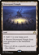 Templo de la Ciénaga [Sombras sobre Innistrad]