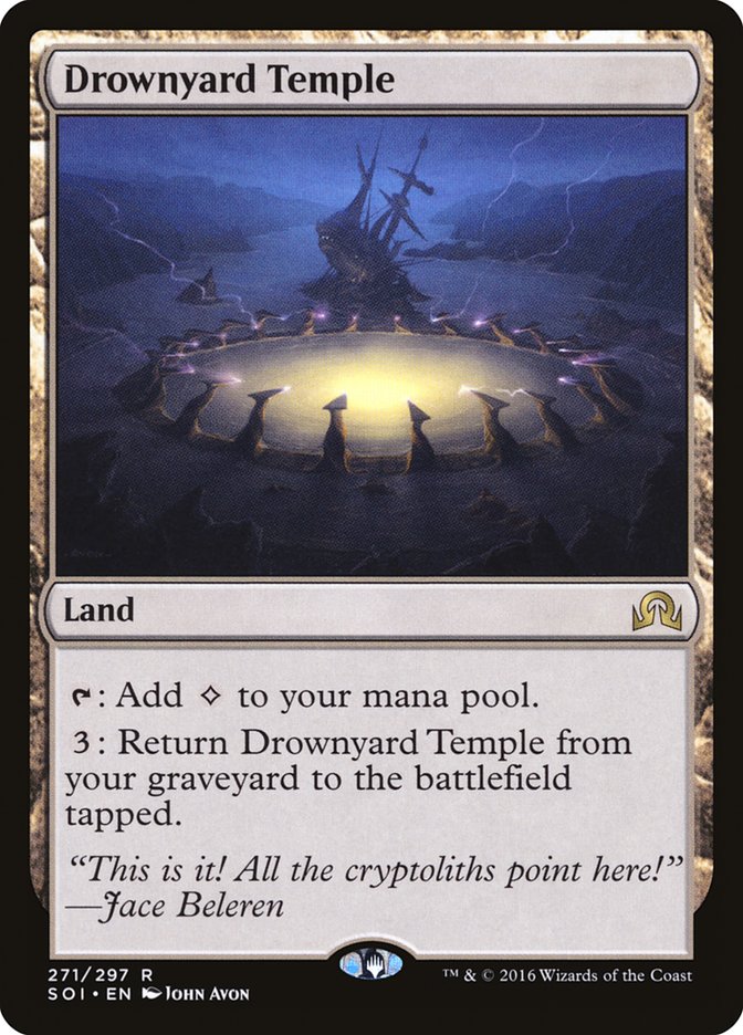 Templo de la Ciénaga [Sombras sobre Innistrad]