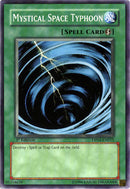 Typhon Spatial Mystique [DP04-FR015] Commune