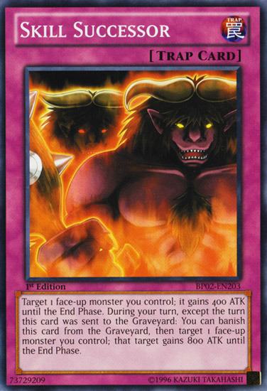 Successeur de Compétence [BP02-FR203] Commune