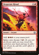 Rituel désespéré [Decks de duel : Esprit contre Force]