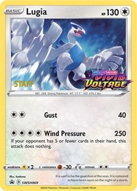 Lugia (SWSH069) (Carta de promoción anticipada para el personal) [Espada y Escudo: Promociones de estrellas negras]