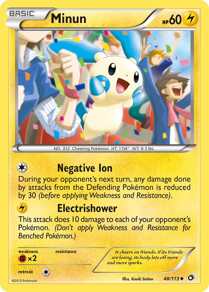 Minun (48/113) [Negro y Blanco: Tesoros Legendarios]